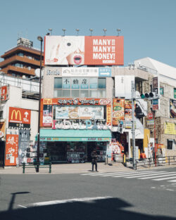 posters, tokyo, japan, money